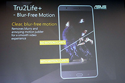 ꡼ No.016 | Zenfone 3꡼ϥȱɤ˿ǽASUSܼҤǿޡȥեΥݥȤʹƤ