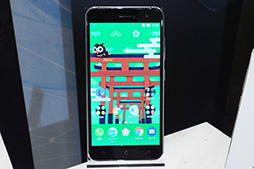 ꡼ No.003 | ASUSοޥۡZenFone 3פȡZenFone 3 Deluxeפβ̥ǥƥȡǿΥߥɥ륯饹üϥ褯ư