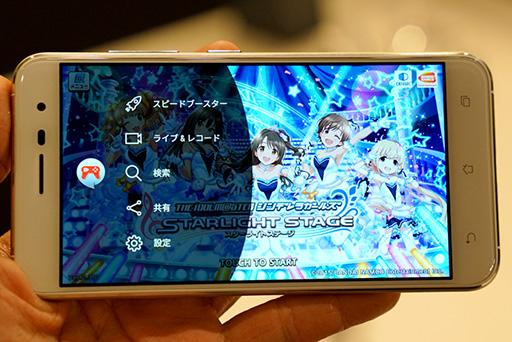 ꡼ No.013 | ASUSοޥۡZenFone 3פȡZenFone 3 Deluxeפβ̥ǥƥȡǿΥߥɥ륯饹üϥ褯ư