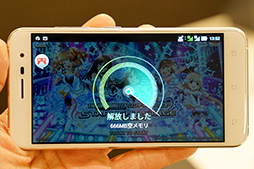 ꡼ No.014 | ASUSοޥۡZenFone 3פȡZenFone 3 Deluxeפβ̥ǥƥȡǿΥߥɥ륯饹üϥ褯ư