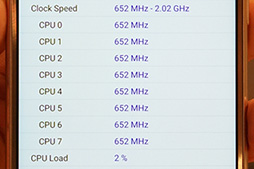 ꡼ No.040 | ASUSοޥۡZenFone 3פȡZenFone 3 Deluxeפβ̥ǥƥȡǿΥߥɥ륯饹üϥ褯ư