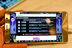 ꡼ No.047 | ASUSοޥۡZenFone 3פȡZenFone 3 Deluxeפβ̥ǥƥȡǿΥߥɥ륯饹üϥ褯ư