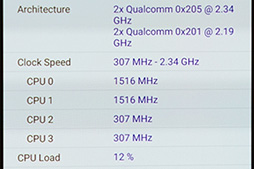 ꡼ No.019 | ǽáפͥʥüASUSZenFone 3 Deluxe ZS570KLץƥȥݡ