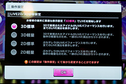 ꡼ No.024 | ǽáפͥʥüASUSZenFone 3 Deluxe ZS570KLץƥȥݡ