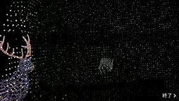 画像ギャラリー No.024のサムネイル画像 / 「ZenFone AR」のES版テストレポート。VR&AR対応スマートフォンはゲーマーにどのような価値をもたらすか