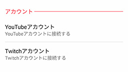 画像ギャラリー No.029のサムネイル画像 / 「ZenFone AR」のES版テストレポート。VR&AR対応スマートフォンはゲーマーにどのような価値をもたらすか