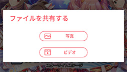 画像ギャラリー No.035のサムネイル画像 / 「ZenFone AR」のES版テストレポート。VR&AR対応スマートフォンはゲーマーにどのような価値をもたらすか