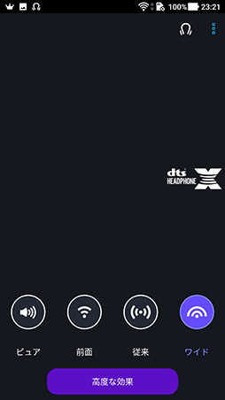 画像ギャラリー No.037のサムネイル画像 / 「ZenFone AR」のES版テストレポート。VR&AR対応スマートフォンはゲーマーにどのような価値をもたらすか