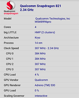 画像ギャラリー No.044のサムネイル画像 / 「ZenFone AR」のES版テストレポート。VR&AR対応スマートフォンはゲーマーにどのような価値をもたらすか