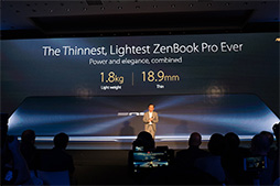 ���������꡼ No.005�Υ���ͥ������ / ��COMPUTEX��ASUS�ο���ZenBook�ϡ�GTX 1050 Ti��ܥ�ǥ�䳰�դ�����ե��å����ܥå����б������Ρ���PC�����ܤ�