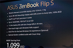 ���������꡼ No.031�Υ���ͥ������ / ��COMPUTEX��ASUS�ο���ZenBook�ϡ�GTX 1050 Ti��ܥ�ǥ�䳰�դ�����ե��å����ܥå����б������Ρ���PC�����ܤ�