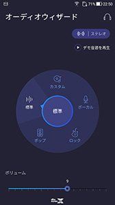 ꡼ No.029 | ASUSο她ޥۡZenFone 4ץӥ塼Snapdragon 660ܤǥ饦ɤ˥ڤ1