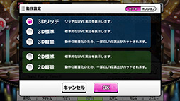 ꡼ No.038 | ASUSο她ޥۡZenFone 4ץӥ塼Snapdragon 660ܤǥ饦ɤ˥ڤ1