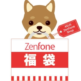 ���������꡼ No.003�Υ���ͥ������ / ASUS��ZenFone�ȥ��������꤬���åȤˤʤä���ʡ�ޡפ��ǹ�3��2184�ߤ�ȯ�䡣1000���åȸ���