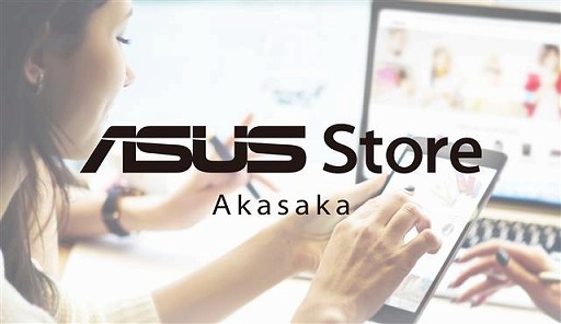 ASUSΥƥʥåסASUS Store Akasakaפ32˥ץ