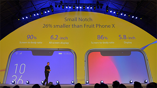 画像集#009のサムネイル/ASUS，新型スマートフォン「ZenFone 5」シリーズ3機種を発表。ハイエンドの「ZenFone 5Z」はSnapdragon 845搭載で479ユーロに