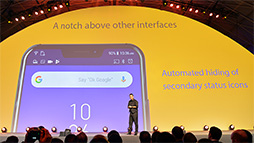 ꡼ No.019 | ASUSޡȥեZenFone 5ץ꡼3ȯɽϥɤΡZenFone 5ZפSnapdragon 845ܤ479桼