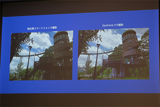 ���������꡼ No.008�Υ���ͥ������ / ASUS��SIM���å��ե꡼���ޡ��ȥե����ZenFone 5�ץ��꡼�������ȯ�䡣�ϥ�����ɤ��饨��ȥ꡼�ޤǤη�3���ʤ��Ѱ�