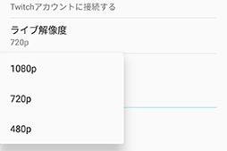 画像ギャラリー No.017のサムネイル画像 / ASUSの新ミドルクラススマートフォン「ZenFone 5」レビュー。性能怪獣ではないが,なんでもそつなくこなせる狙い目の1台だ