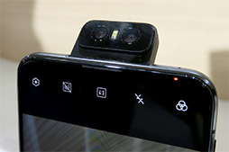 ꡼ No.006 | ASUSμϥɥޥۡZenFone 6פϡưFlip CameraפܤǥΥåʤ