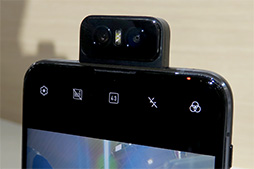 ꡼ No.007 | ASUSμϥɥޥۡZenFone 6פϡưFlip CameraפܤǥΥåʤ