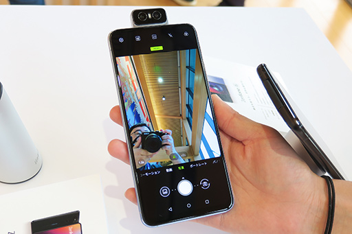 画像集 No.002のサムネイル画像 / ASUS，新型スマートフォン「ZenFone 6」を8月23日発売。180度回転するカメラ「Flip Camera」が見どころだ