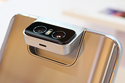 画像集 No.007のサムネイル画像 / ASUS，新型スマートフォン「ZenFone 6」を8月23日発売。180度回転するカメラ「Flip Camera」が見どころだ