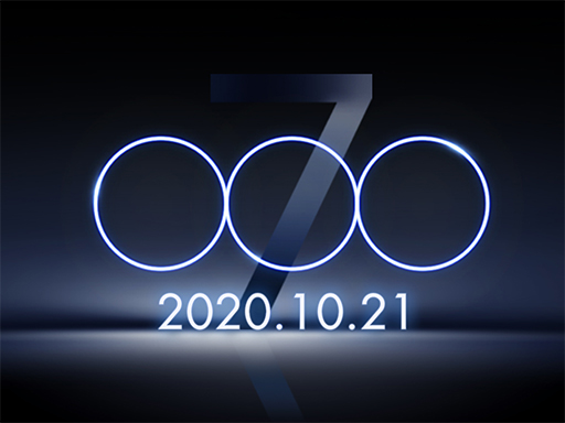 画像ギャラリー No.001のサムネイル画像 / ASUS,新型スマートフォン「ZenFone 7」の国内発表を予告。ティザーサイトもオープン