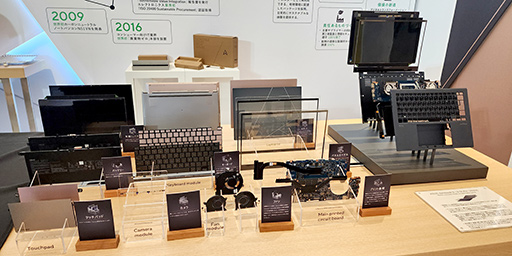 画像ギャラリー No.007のサムネイル画像 / ASUSが有機ELディスプレイ搭載ノートで大攻勢。重さ1kgの薄型軽量マシンから,ゲームにも使えるハイエンドPCまで多数を発表