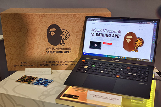 画像ギャラリー No.030のサムネイル画像 / ASUSが有機ELディスプレイ搭載ノートで大攻勢。重さ1kgの薄型軽量マシンから,ゲームにも使えるハイエンドPCまで多数を発表