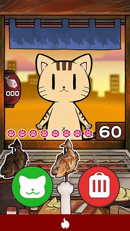 焼きざかにゃん