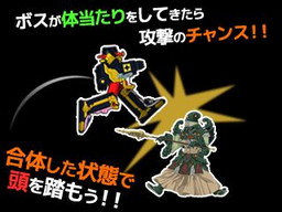 画像ギャラリー No.008のサムネイル画像 / 「チャリ走DX3 タイムライダー」,ニンニンジャーとのコラボステージが配信