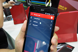 ꡼ No.011Υͥ / COMPUTEXϡASRock GAMINGץ֥ɤΩ夲ASRock֥ޡ̵LAN롼פϪ