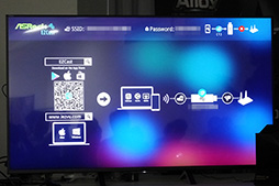 画像ギャラリー No.010のサムネイル画像 / ASRock,ゲーマー向けを謳う無線LANルーター「G10」を国内初披露。ボディカラーは地味になったが高速無線LAN機能や奇抜な付加機能は健在