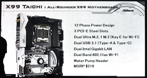 ���������꡼ No.002�Υ���ͥ������ / ��COMPUTEX�ϡ֥����Ѥ�ASRock�פ�����200�ɥ�����Ⱦ�����X99�ޥ����ܡ���2���ʤ�ȯɽ