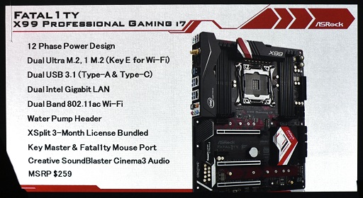 ���������꡼ No.007�Υ���ͥ������ / ��COMPUTEX�ϡ֥����Ѥ�ASRock�פ�����200�ɥ�����Ⱦ�����X99�ޥ����ܡ���2���ʤ�ȯɽ