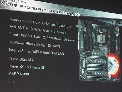 ���������꡼ No.004�Υ���ͥ������ / ��COMPUTEX��ASRock�֡�����X299��ܤΥ����ޡ������ޥ����ܡ��ɤ򸫤Ƥ�������Micro-STX�׻��ͤ�Ķ�����ޥ����ܡ��ɤˤ�����