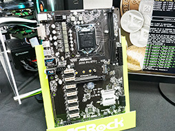 ���������꡼ No.012�Υ���ͥ������ / ��COMPUTEX��ASRock�֡�����X299��ܤΥ����ޡ������ޥ����ܡ��ɤ򸫤Ƥ�������Micro-STX�׻��ͤ�Ķ�����ޥ����ܡ��ɤˤ�����