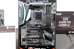 画像ギャラリー No.016のサムネイル画像 / Coffee Lake-S対応のIntel Z370チップセット搭載マザーボードを各社が発表。前世代マザーボードからの変化は少ない