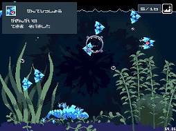 画像ギャラリー No.003のサムネイル画像 / ロングレンジ狙撃シューティング「伊」など3タイトルがPLAYISMで配信