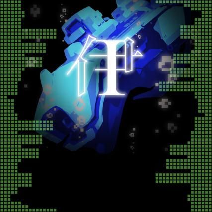 画像ギャラリー No.008のサムネイル画像 / ロングレンジ狙撃シューティング「伊」など3タイトルがPLAYISMで配信