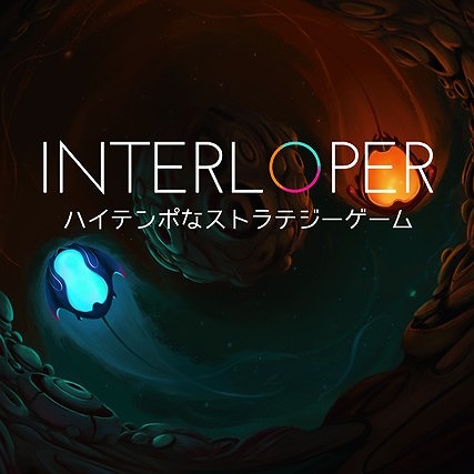 画像ギャラリー No.010のサムネイル画像 / ロングレンジ狙撃シューティング「伊」など3タイトルがPLAYISMで配信