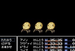 画像ギャラリー No.015のサムネイル画像 / ロングレンジ狙撃シューティング「伊」など3タイトルがPLAYISMで配信