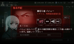 ���������꡼ No.001�Υ���ͥ������ / �֥����ȥ�̼�� �緿���åץǡ��Ȥ�»ܡ���������ε�ǰ��������ܡ��ʥ���