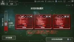 ���������꡼ No.002�Υ���ͥ������ / �֥����ȥ�̼�� �緿���åץǡ��Ȥ�»ܡ���������ε�ǰ��������ܡ��ʥ���