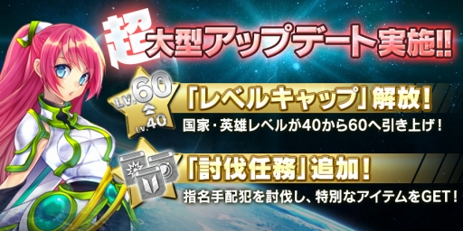 ���������꡼ No.003�Υ���ͥ������ / �֥����ȥ�̼�� �緿���åץǡ��Ȥ�»ܡ���������ε�ǰ��������ܡ��ʥ���