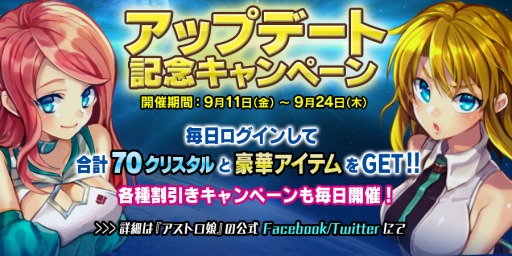 ���������꡼ No.003�Υ���ͥ������ / �֥����ȥ�̼�ץ�٥��¤�80�˳����������٥�ȡ֥��ߥ꡼���֤����׼»�