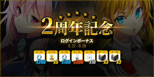 ���������꡼ No.002�Υ���ͥ������ / �֥����ȥ�̼�ס�2��ǯ��ǰ�������̱�ͺ���磻�٥�Ȥ��»�