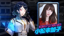 画像ギャラリー No.003のサムネイル画像 / 「アストロ娘」,サイン入り色紙が抽選で当たるTwitterキャンペーン