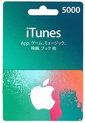 画像ギャラリー No.005のサムネイル画像 / 「アストロ娘」,サイン入り色紙が抽選で当たるTwitterキャンペーン